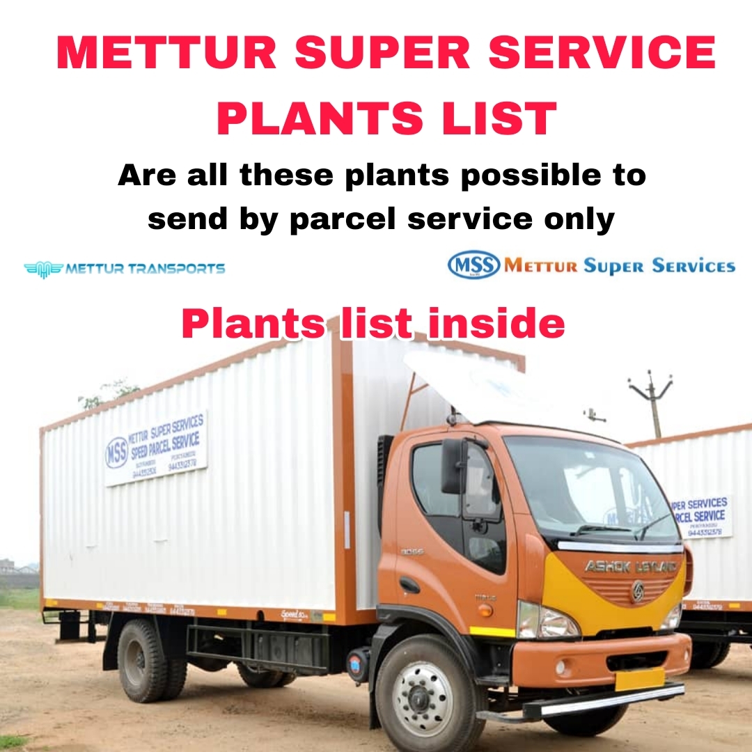 Mss parcel service plants list